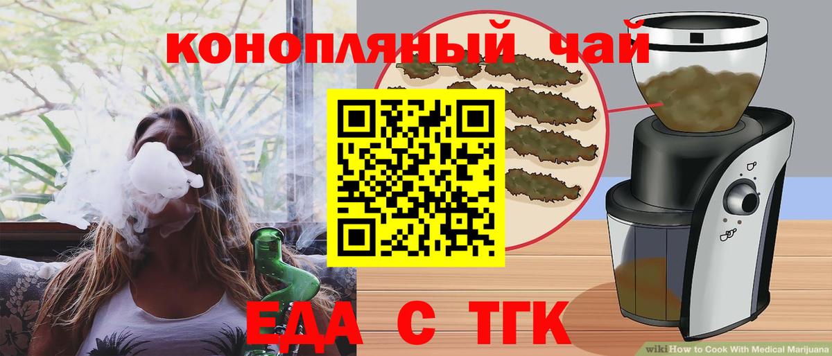 Марихуана  Кетамин  Вход с VPN  Меф   МДМА  ГАШИШ  Лысьва  Кокаин  Альфа ПВП СОЛЬ  