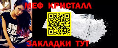 скорость mdpv Дубна