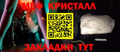 гашишное масло Донецк