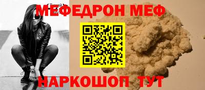 скорость mdpv Дубна