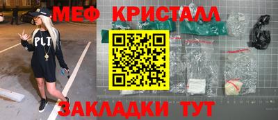 скорость mdpv Дубна