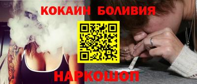 гашишное масло Донецк