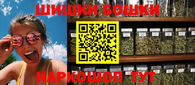 скорость mdpv Дубна