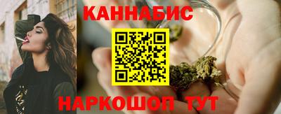 молекула духа Донской