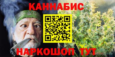 скорость mdpv Дубна
