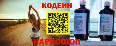 скорость mdpv Дубна