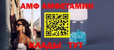 гашишное масло Донецк