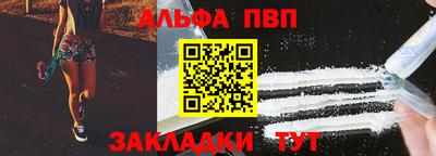 скорость mdpv Дубна