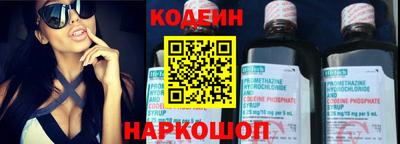 скорость mdpv Дубна