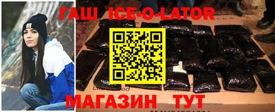 молекула духа Донской