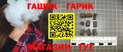 мефедрон VHQ Заводоуковск