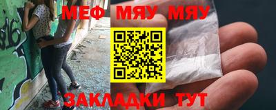 гашишное масло Донецк
